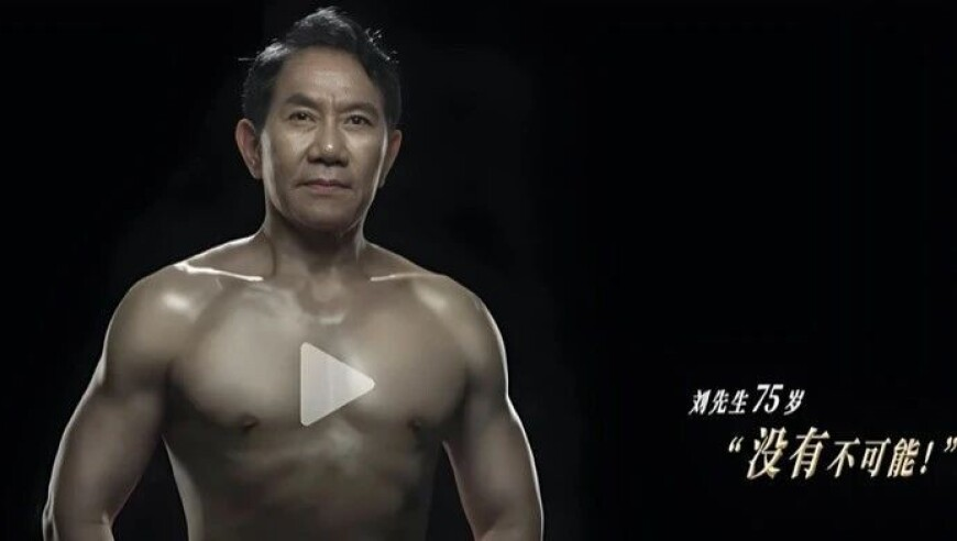 澳门摇钱树论坛欢迎您,原来潘长江是评剧世家,展开计划实施_HarmonyOSV12.34