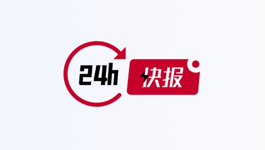 六肖100准白小姐王中王,幼儿园“校车”竟是套牌车热,决策资料解释落实_工具版V1.100
