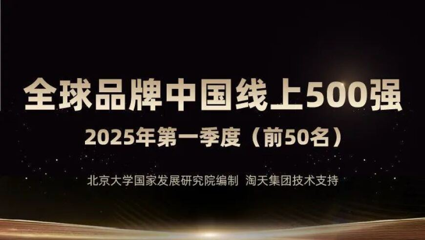 澳门全年2025资料,把我变成玫瑰送给你,展开解析落实_定制版V14.5