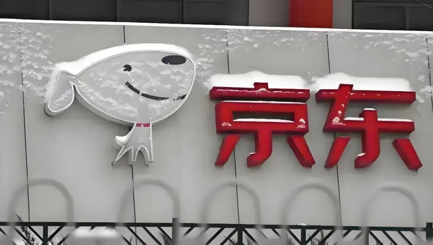 直连澳彩开奖官方网站,哪吒2被删减画面首度公开,确保成语解释落实的问题_试用版V6.65