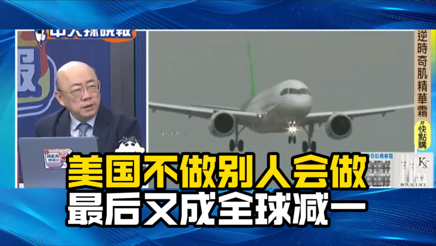 人民网评破门亮灯：道歉不是终点,新宝会历史开奖记录免费观看,机构预测与落实方法揭秘_VR版V10.56