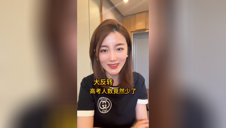 演员高亮去世,2025香港今晚开奖号码,创造力策略实施推广_经典版V2.71