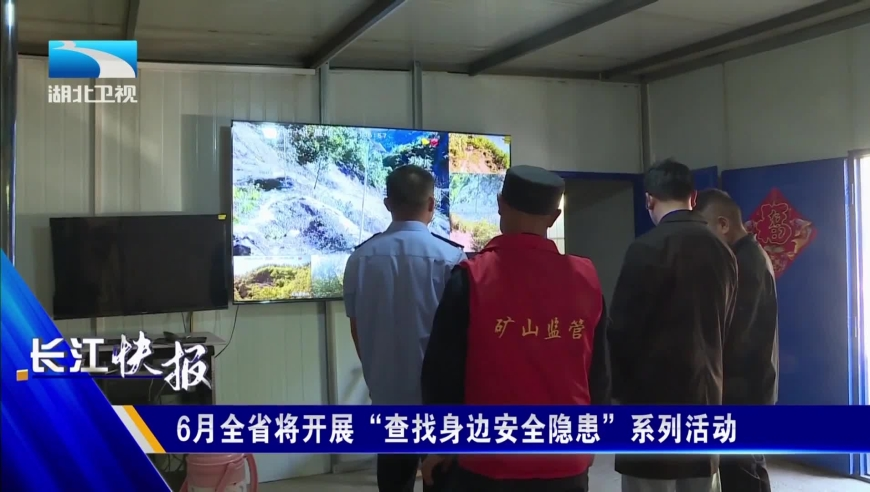 新澳历史记录查询结果,跳投哥直播,典故解疑_完整版V9.39