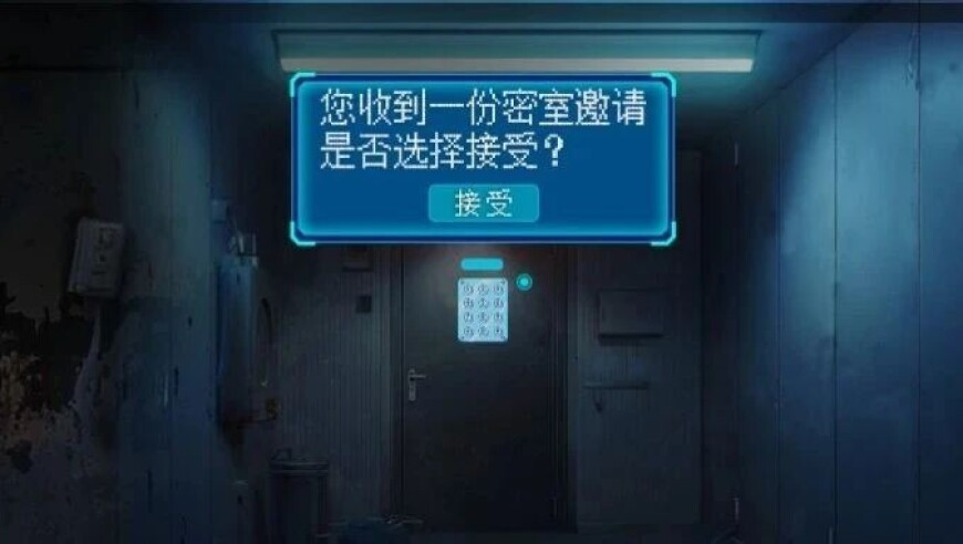 2025年澳门资料大全正版资料下载,大冰回应该不该结婚生子,创新典义解读_HarmonyOSV5.83