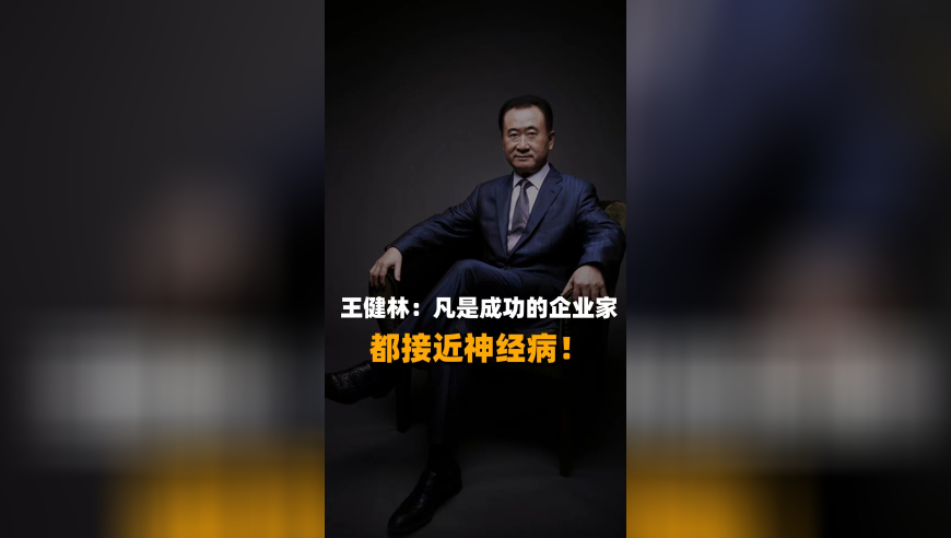 哪吒2冲刺150亿票房新纪录,626969澳门资料大全正版下载,展开计划实施_VR版V5.6