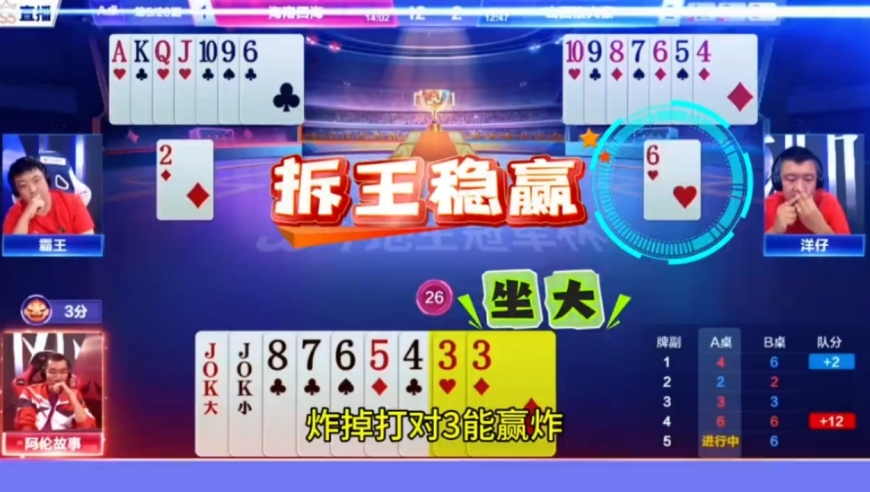 2025年舌香港开奖结果,你的吒儿正从生产线火速赶来,创新典义解读_纪念版V2.43