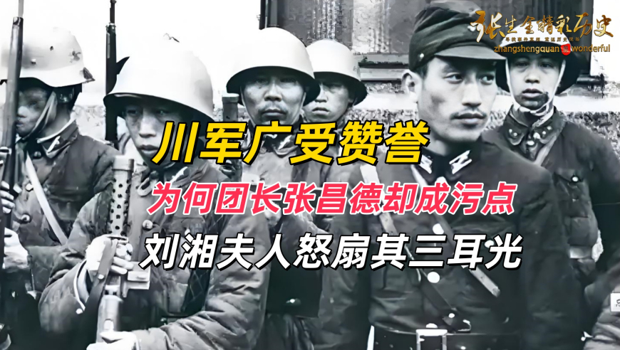 胡锡进：美国之音瘫痪了大快人心,4949澳门开奖免费大全,展开计划实施_储蓄版V1.1