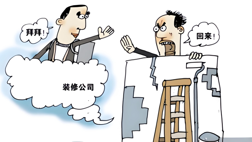 北大回应王楚钦拟录取,澳门传真资料查询2025最新网站,创造力策略实施推广_钻石版V9.86