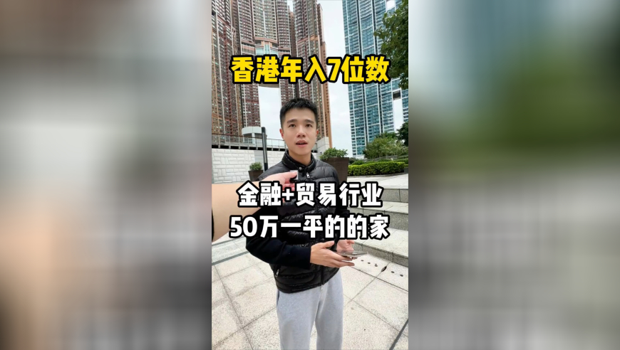 大学生在宿舍烧充气娃娃 校方回应,2025澳门六合正版资料大全,决策资料解释落实_移动版V3.48