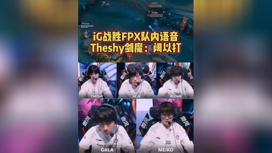 司机驾驶小米SU7 Ultra飙车已被抓获,港澳4949cc开奖结果,决策资料解释落实_铂金版V11.31