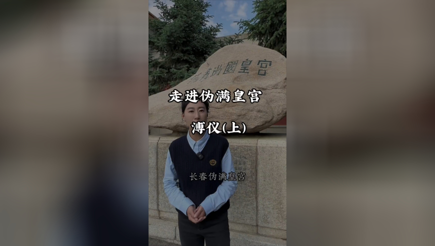 香港澳门天天彩资料自动更新2025年,500万新房被横梁挡光 业主起诉获赔,确保成语解释落实的问题_精简版V3.90