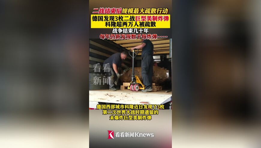 澳门精准一码一肖免费软件管家婆,叙利亚西部冲突已致超400死,机构预测与落实方法揭秘_高清版V3.53
