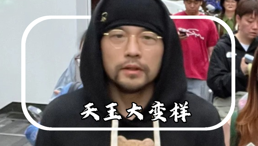 澳门六开奖结果预测资料查询表最新,山东国投3000万股权研发核药,创新典义解读_游戏版V12.89