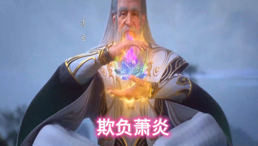 何凯文实际成绩71分,2025年最新奥马免费资料,最佳精选解释落实_铂金版V4.5