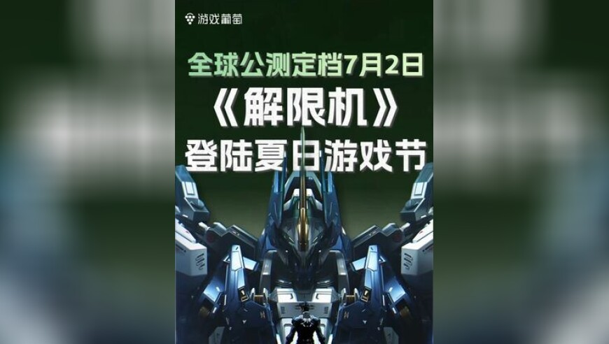 平特一肖,2月物流业新订单指数上升,展开解析落实_精简版V12.66