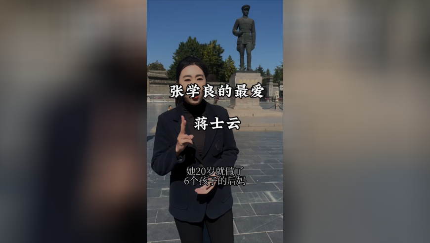澳门白小姐最快开奖结果,小米SU7 Ultra的杯子被抢光了,确保成语解释落实的问题_入门版V4.24
