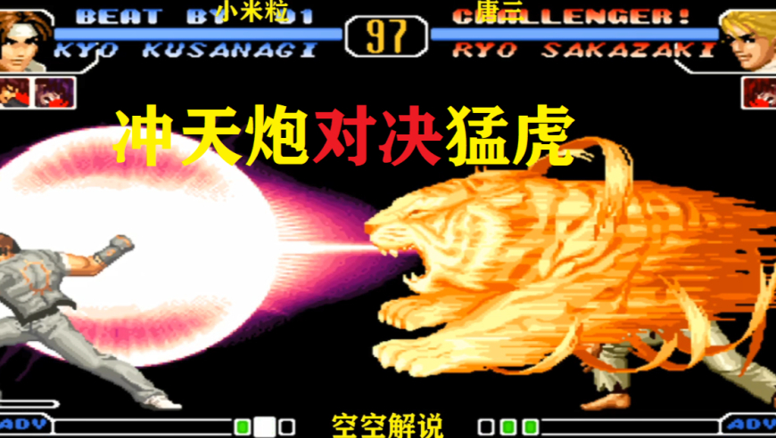 KissShy原创回应单曲爆火,246天天免费资料二四六好彩,最新正品解答落实_优选版V6.33